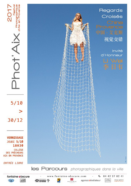 phot'aix li wei dock sud