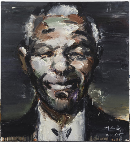 Mandela, Liu Zhengyong, galerie Dock Sud