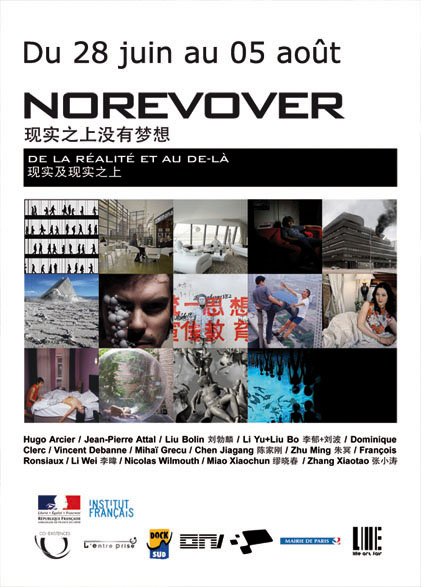 Norevover Dock Sud chine