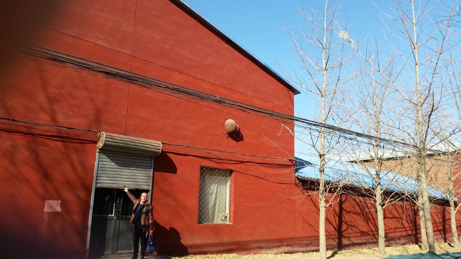 songzhuang02