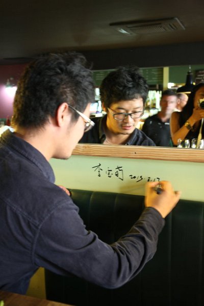 vi3C1E2536